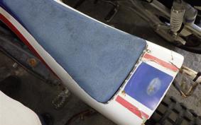 HONDA TLM200R MD15