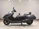 Фото Yamaha MAXAM 250 с японского аукциона
