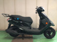 Фото Yamaha AXIS Z с японского аукциона