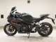 Фото Honda CBR650R E-Clutch 2026 с японского аукциона