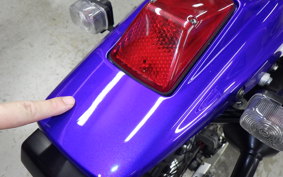 YAMAHA LANZA 4TP