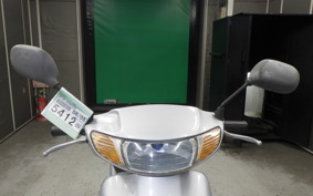 HONDA DIO GEN 3 2026 AF34