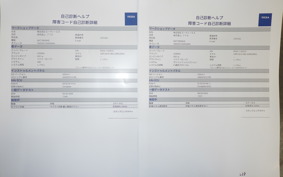 HONDA CBR650R 2021 RH03