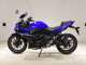Фото Suzuki GSX250 R с японского аукциона