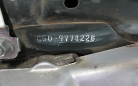 HONDA SUPER CUB50 C50