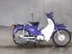 Фото Honda SUPER CUB110 2009 с японского аукциона
