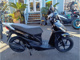 Фото Suzuki ADDRESS V110 с японского аукциона