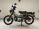 Фото Honda CT125 HUNTER CUB с японского аукциона