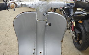 VESPA 50S