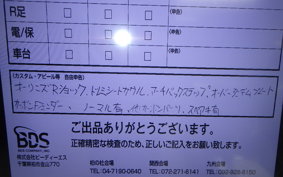 KAWASAKI Z900RS 2024 ZR900K