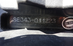 YAMAHA CYGNUSｸﾞﾘﾌｧｽ SEJ4J