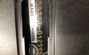 YAMAHA MAJESTY S SG28J