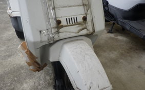 HONDA GYRO UP TA01