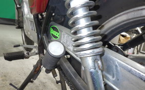 SUZUKI GN125 H 1992