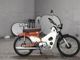 Фото Honda SUPER CUB90 с японского аукциона