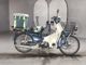Фото Honda SUPER CUB50 2008 с японского аукциона