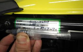 SUZUKI Vストローム250SX EL11L