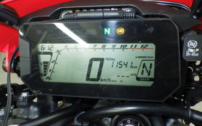 HONDA CRF250L