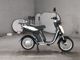 Фото Yamaha EC-03 с японского аукциона