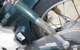 HONDA C50 SUPER CUB C50