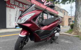 HONDA CREA SCOOPY AF55
