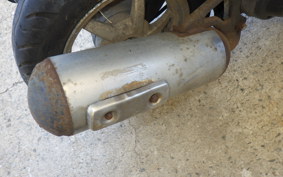 HONDA DIO ZX GEN 2 AF35