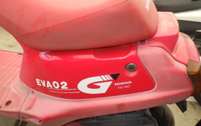 HONDA G' 1995 AF23