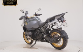 BMW R1300GS Adventure 2025