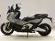 Фото Honda X-ADV 750 2025 с японского аукциона