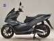 Фото Honda PCX 125 с японского аукциона