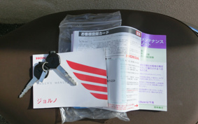 HONDA GIORNO AF77