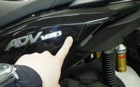 HONDA ADV160 2025 KF54