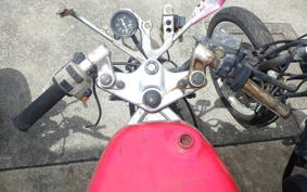 HONDA NSR50 GEN 1 2023 AC10