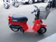 Фото Honda OR SSHU с японского аукциона