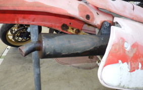 HONDA CRM80 GEN 1 HD11