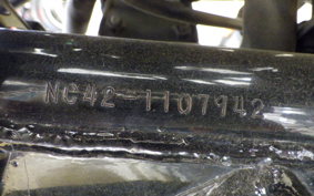 HONDA CB400SF VTEC K NC42