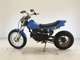 Фото Yamaha TW200 2023 с японского аукциона