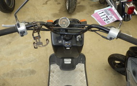 HONDA ZOOMER AF58