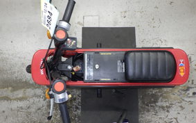 HONDA MOTOCOMPO