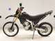 Фото Yamaha WR250R 2024 с японского аукциона
