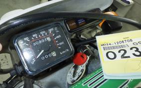 HONDA CRM250R GEN 2 MD24