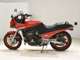 Фото Kawasaki GPZ900R NINJA 1994 с японского аукциона