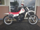 Фото Yamaha YZ80 с японского аукциона