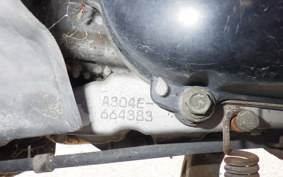 YAMAHA VINO 50 SA26J