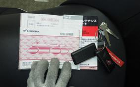 HONDA FORZA Z GEN 2 2023 MF10