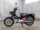 Фото Honda CROSS CUB с японского аукциона