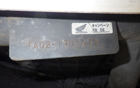 HONDA GYRO CANOPY TA02