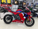 Фото Honda CBR600RR ABS 2021 с японского аукциона