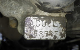 HONDA NS-1 2015 AC12