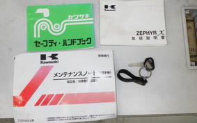 KAWASAKI ZEPHYR 400 KAI 2000 ZR400C
